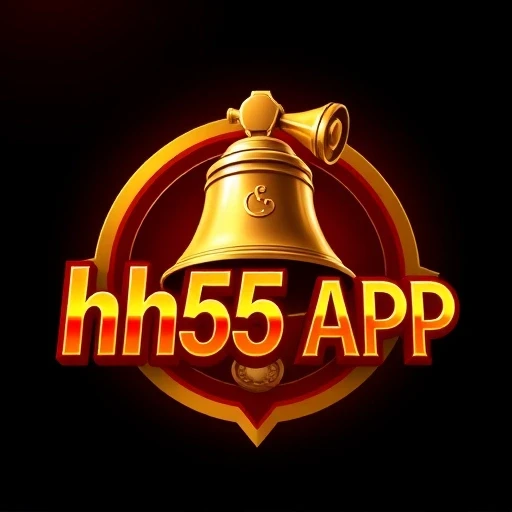 hh55 APP Logo